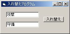 ւỎ