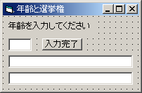uNƑIvvO