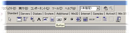 R|[lgpbgŃ{^I