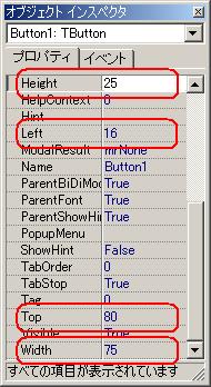 IuWFNgCXyN^̊evpeB