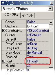 IuWFNgCXyN^̊evpeB