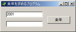 N̔N͂