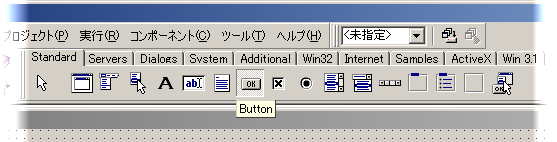 R|[lgpbgŃ{^I