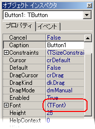 IuWFNgCXyN^̊evpeB