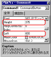 Height vpeB Left vpeB