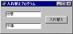 ւỎ