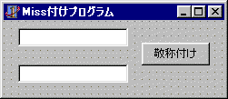 R|[lg̔zu