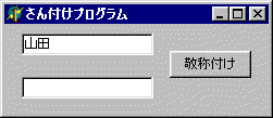 uRcvƓ͂