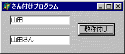 uRcvƕ\ꂽ