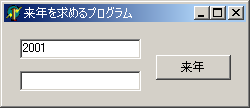 N̔N͂