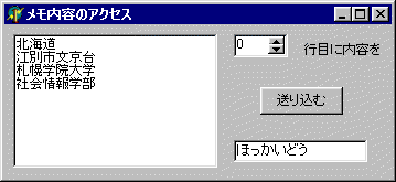 uقǂvƓ͂