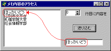 uقǂvɑ荞܂ꂽ
