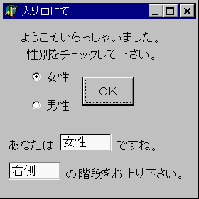 uEvƕ\ꂽ