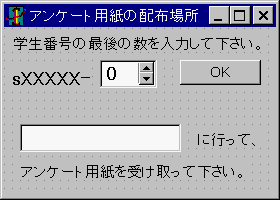 zzꏊwvÕR|[lgzu