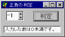 0 ̐͂
