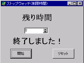 Ԍoߌ