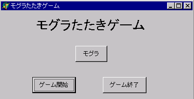 Q[Jn