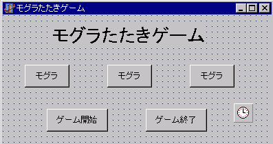 tH[̃fUC