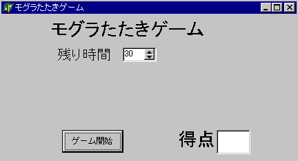 pۑ6-3