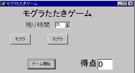 pۑ6-4