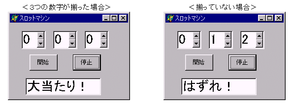 ybۑ6-4z