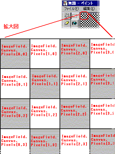 ͎}
