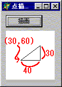  (p) Op``vO