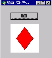 ԐF̃_C`vO