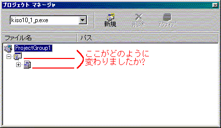 vWFNg}l[W̕\