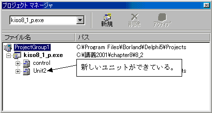 tH[̒ǉ