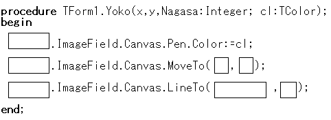 Yoko ̒`