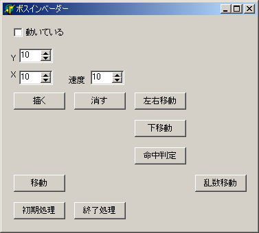 s̉