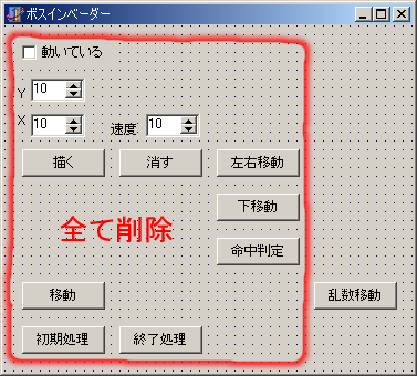 폜ׂR|[lg