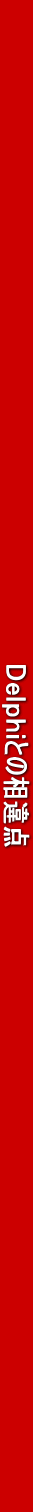 @@@@@@@@@@@@@@@@@@@@@@@@@@@@@@@@@@@@@@@@cƂ̑_@@@@@@@@@@@@@@@@@@@@@@@@@@@@@@@@@@@@@@@@